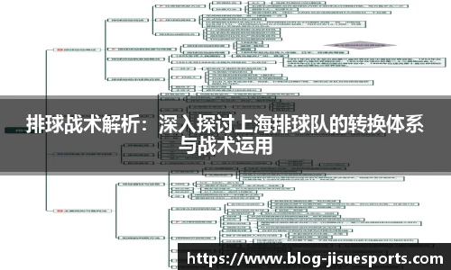 极速电竞官网