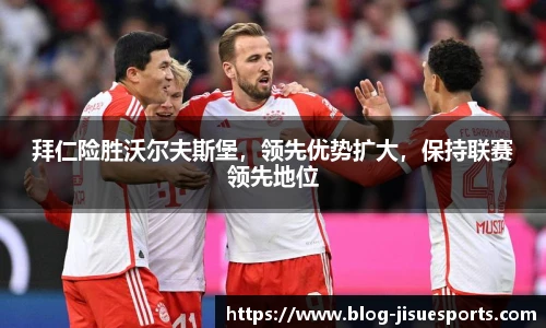 极速电竞官网