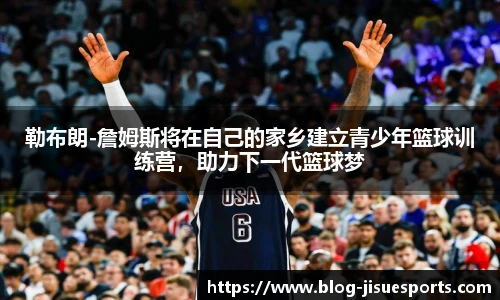 极速电竞登录入口