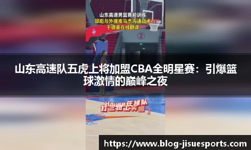 极速电竞官方入口