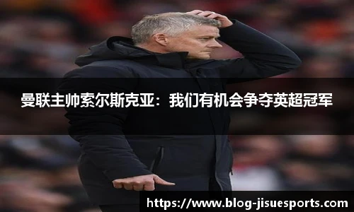 极速电竞官网