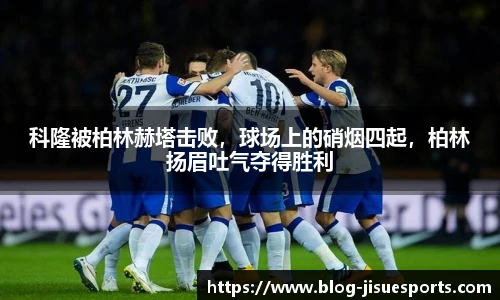 极速电竞官网