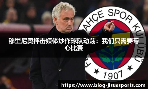 极速电竞官网