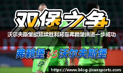 极速电竞官方入口