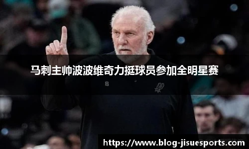 极速电竞
