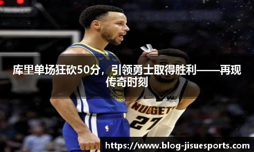 极速电竞