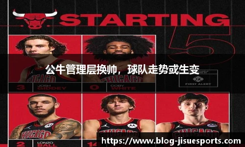 极速电竞登录入口