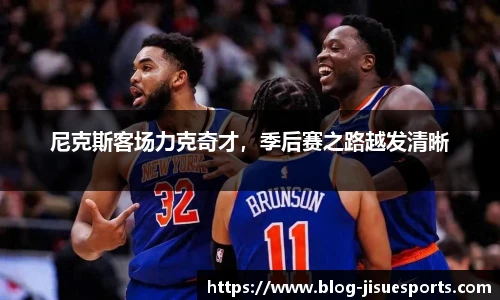 极速电竞官网