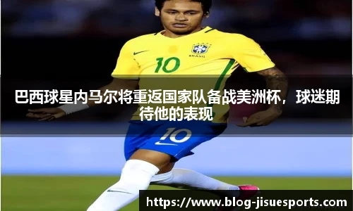 极速电竞官网