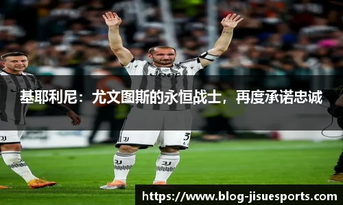 极速电竞