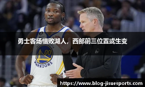 极速电竞官网