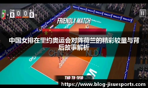 极速电竞登录入口