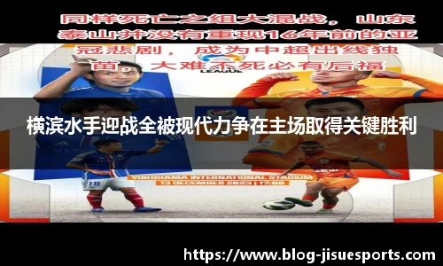 极速电竞官方入口