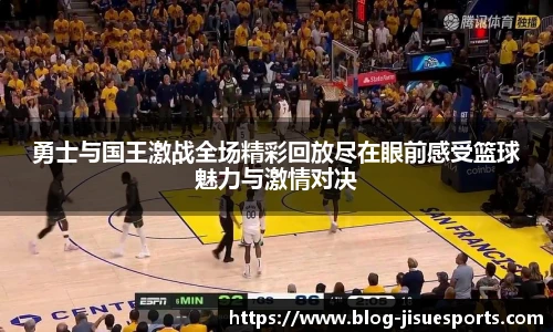 极速电竞