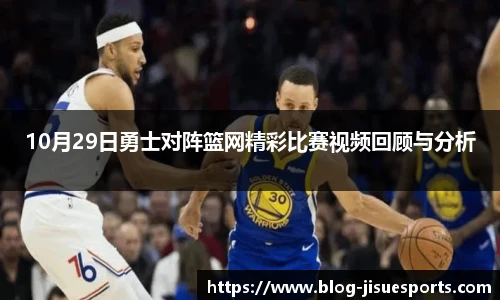 极速电竞登录入口