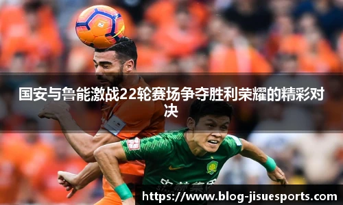 极速电竞官网