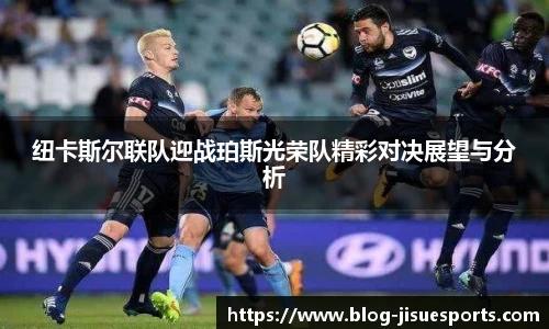 极速电竞官方入口