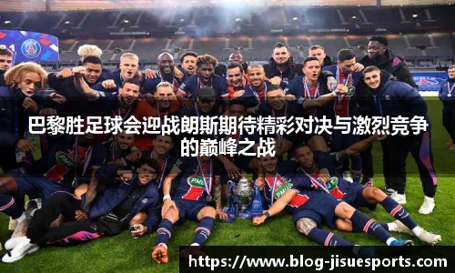 极速电竞官网