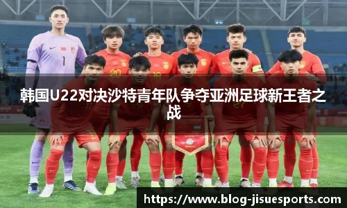 极速电竞官网