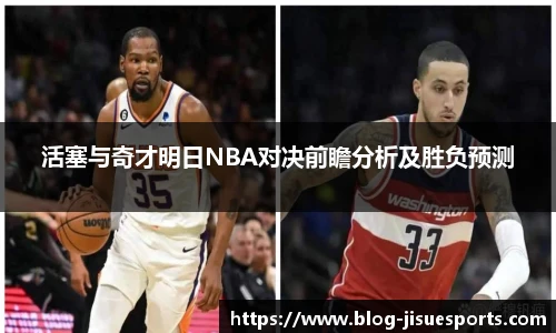 极速电竞官方入口
