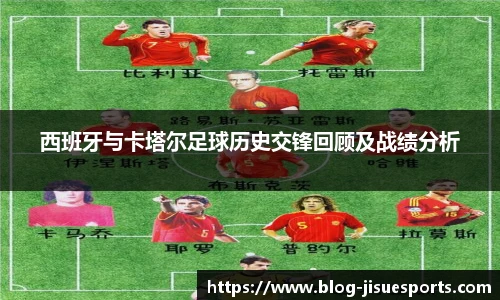 极速电竞登录入口