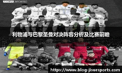 极速电竞登录入口