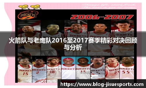 极速电竞官网