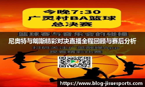 极速电竞登录入口