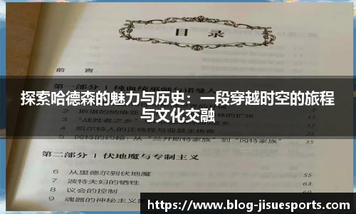 极速电竞官网