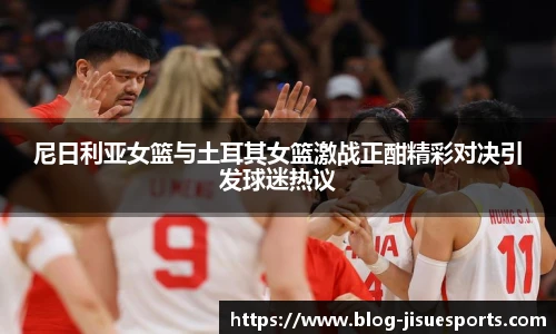 极速电竞官方入口