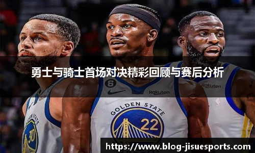 极速电竞官方入口