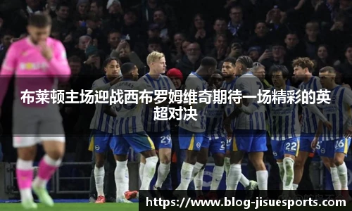 极速电竞官网