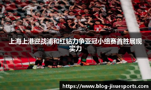 极速电竞