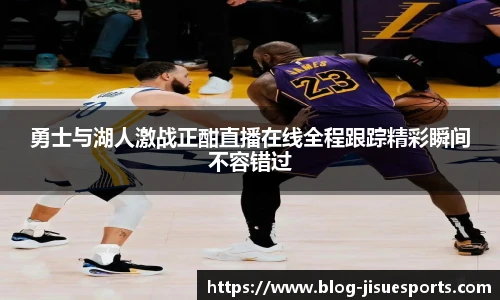 极速电竞登录入口