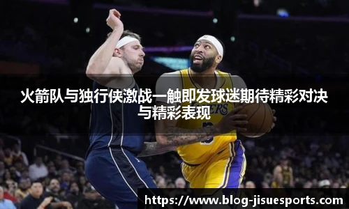 极速电竞官方入口