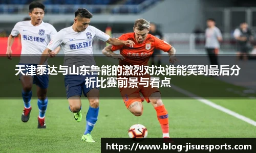 极速电竞官网