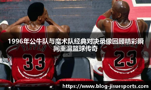极速电竞官网