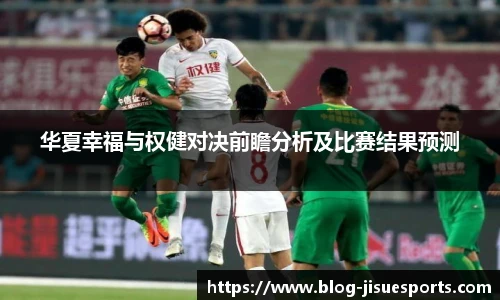 极速电竞官网