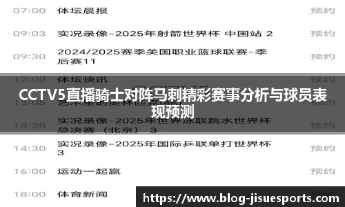 极速电竞官网