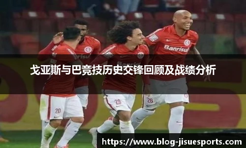 极速电竞登录入口