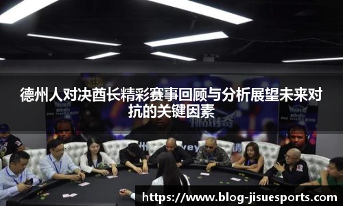 极速电竞登录入口