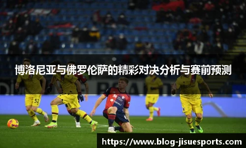极速电竞官网